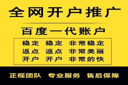 托管SEM竞价：提升广告效果的成功案例