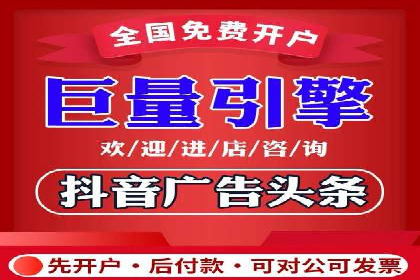 精准定位，高效转化：sem推广竞价案例解读